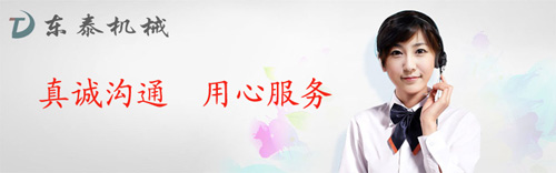 哪家的灌裝機(jī)做的好？