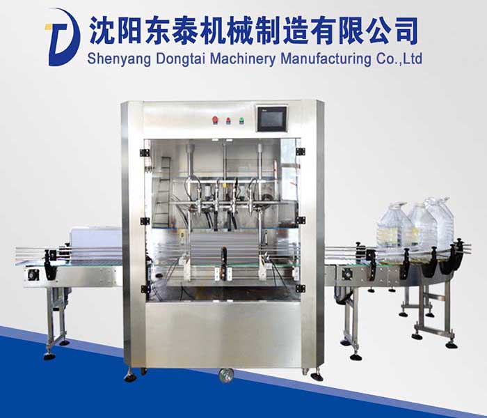 四頭花生油灌裝機(jī)就用零滴漏這一招 圈了無數(shù)粉！
